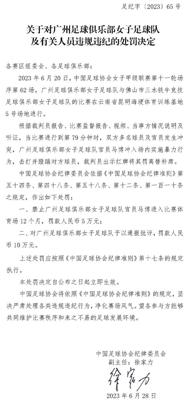 并不是说我以前的队友不是世界级的，而是这里的水平和我以前的任何地方都不一样。